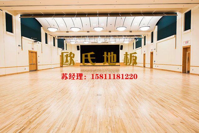 選購什么樣的舞臺木地板比較合適?這里告訴您——歐氏地板